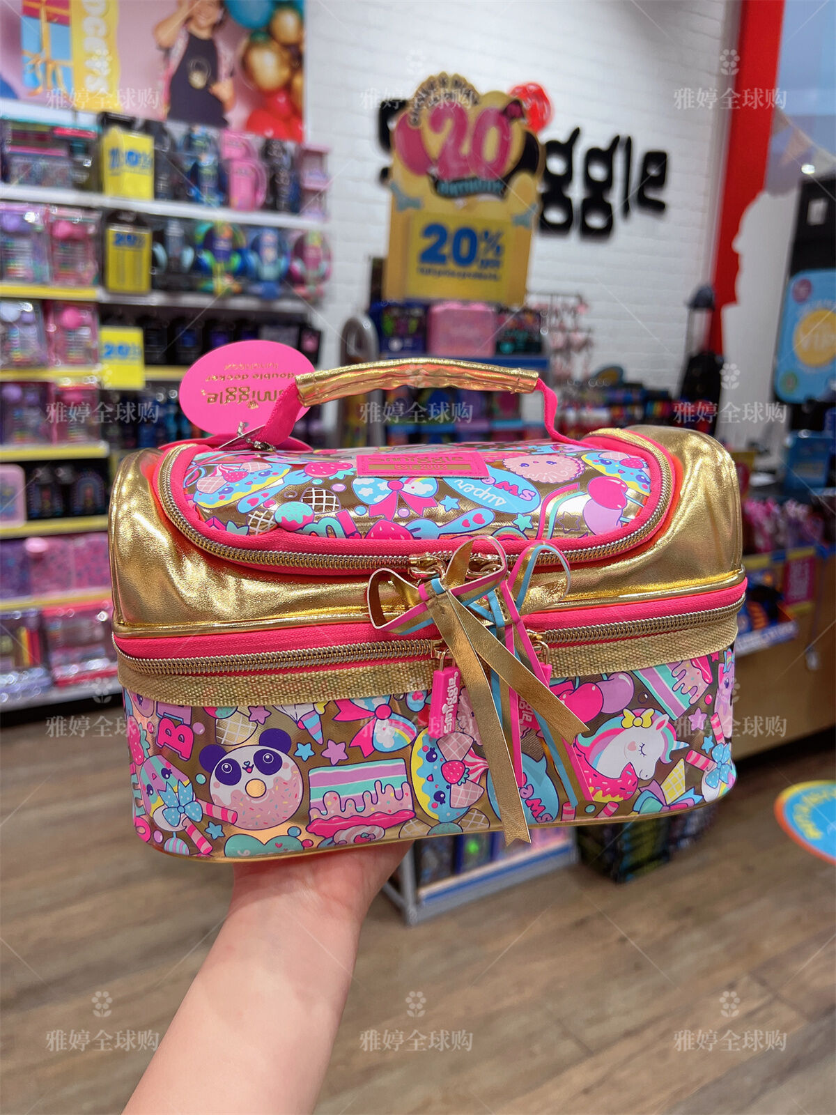 Smiggle gold lunch discount bag