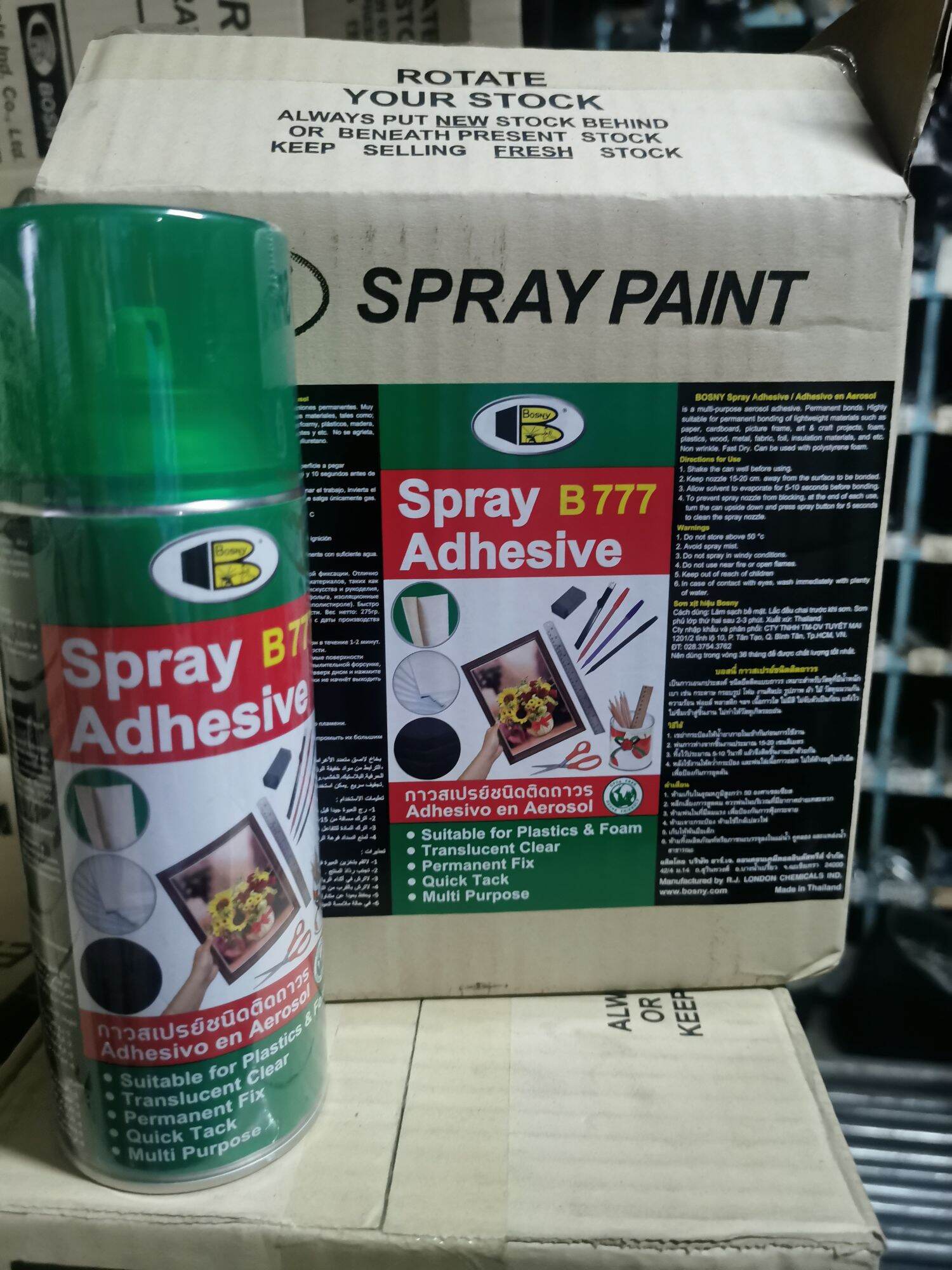 Spray Adhesive Bosny B777 Lazada PH