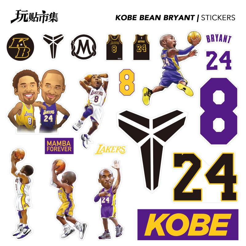 Kobe Bryant Sticker Pack Lakers Jersey | lupon.gov.ph