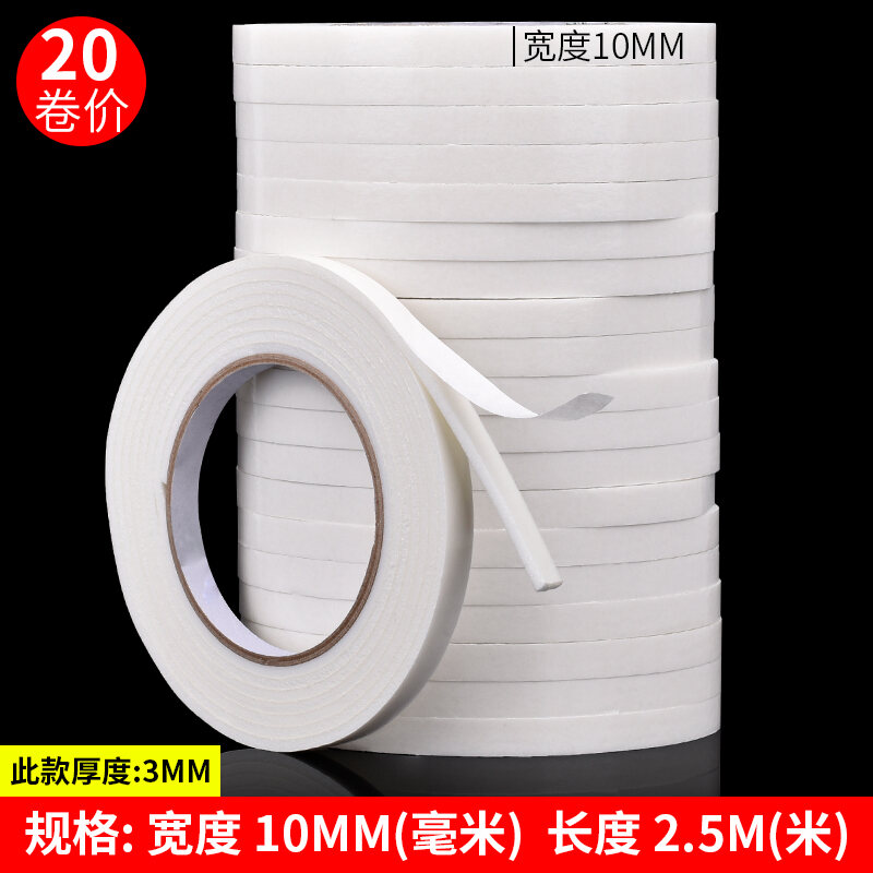 White Sponge Double Sided Tape Ultra Strong Cotton Adhesive Tape Thick Advertisement Adhesive Block Glue Foam Double Sided Tape 1 2 3mm Thick Office Te Zhan High Viscosity Sponge Fixed Block Glue Double Sided Tape