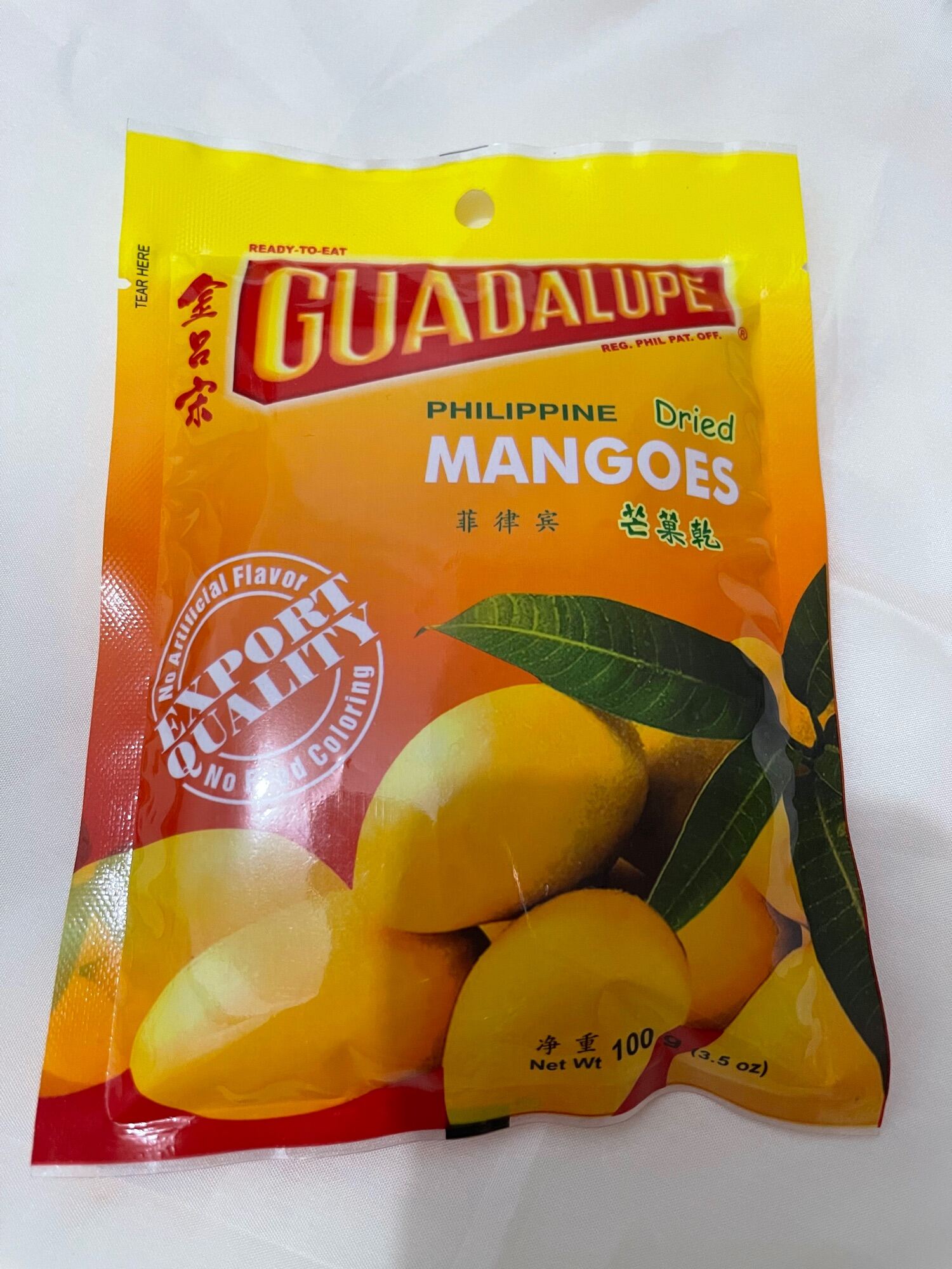 Guadalupe Philippine Dried Mangoes 100 grams Lazada PH