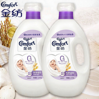 Comfort | Long-lasting Fragrance Fabric Softener