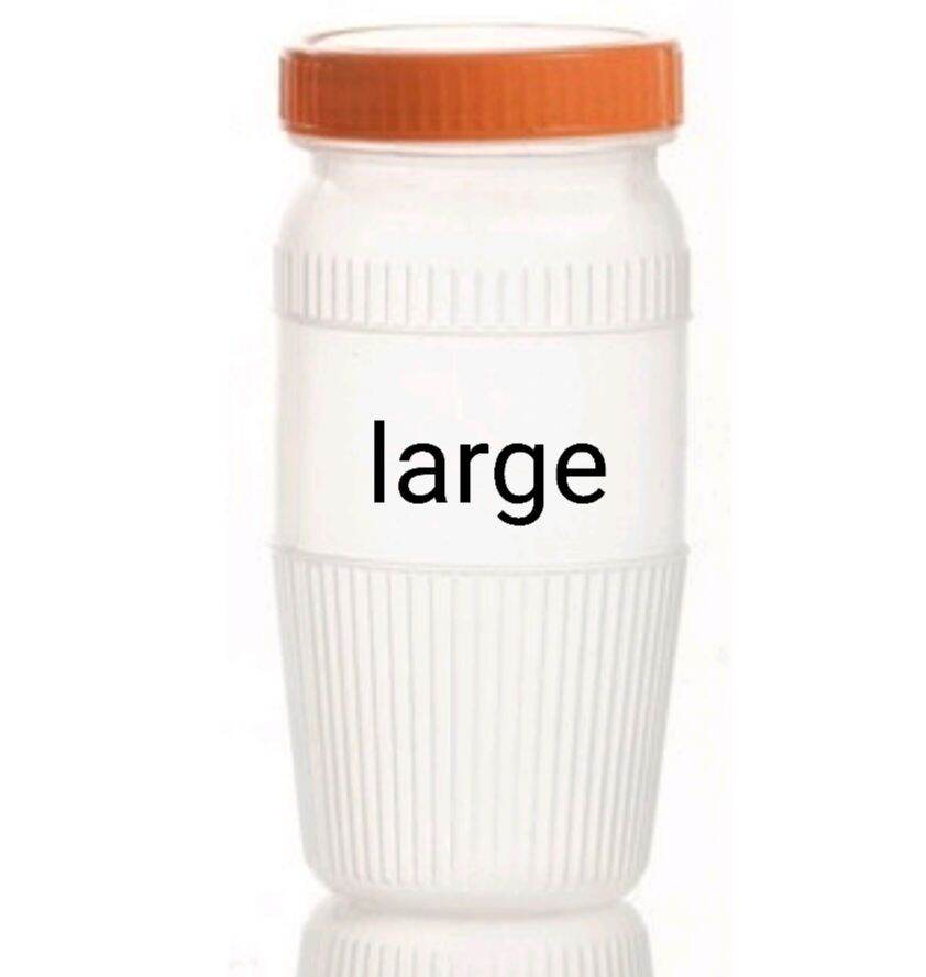 50 pcs Peanut Butter Plastic Jar with FREE Plastic Sealer Lazada PH