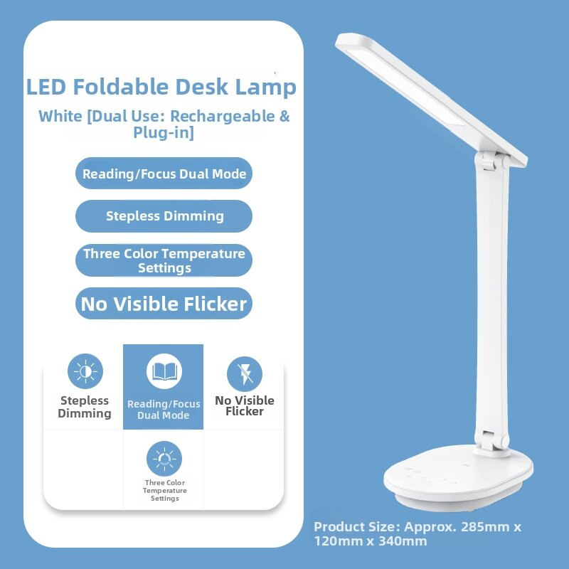 deli | LED Desk Lamp for Studying and Reading Childrens Use and Dormitory