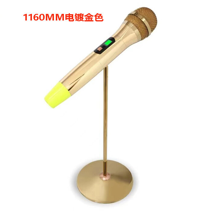 Microphone Geant Super Large Wireless Floor Microphone Special for Karaoke Bar Pub Hall ...