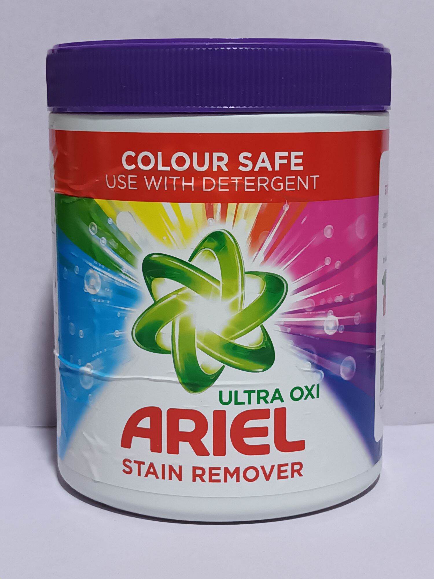 Ariel Ultra Oxi Colour Safe Stain Remover Powder 1kg | Lazada PH