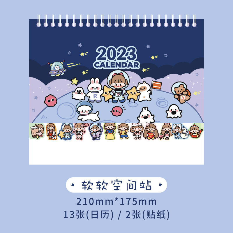 2023-small-animal-class-diary-desk-calendar-desktop-notebook-desk