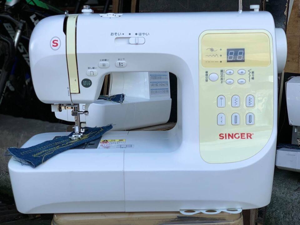 Singer Portable Sewing Machine Lazada PH
