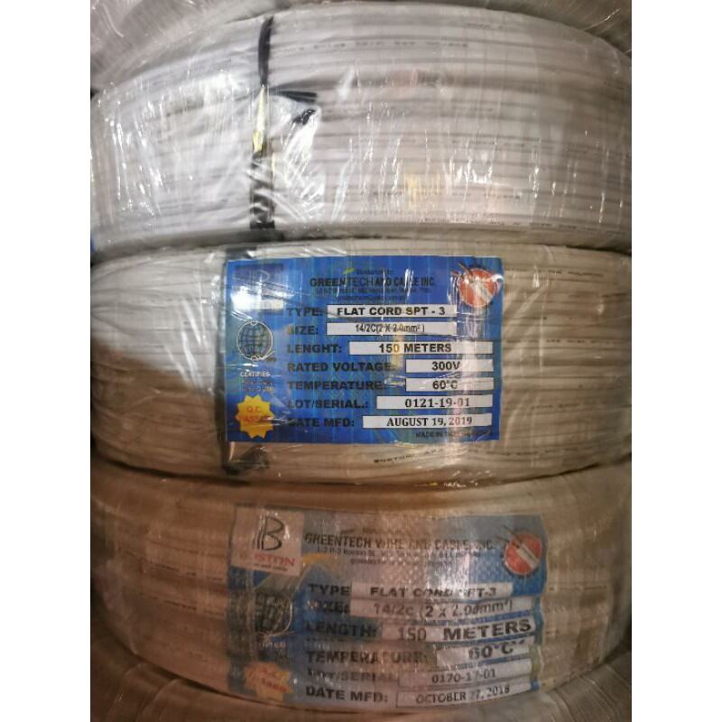 Boston Flat Cord Duplex Wire 14/2C (2.0mm²) 14/2 Electrical Wire Boston Wire Lazada PH