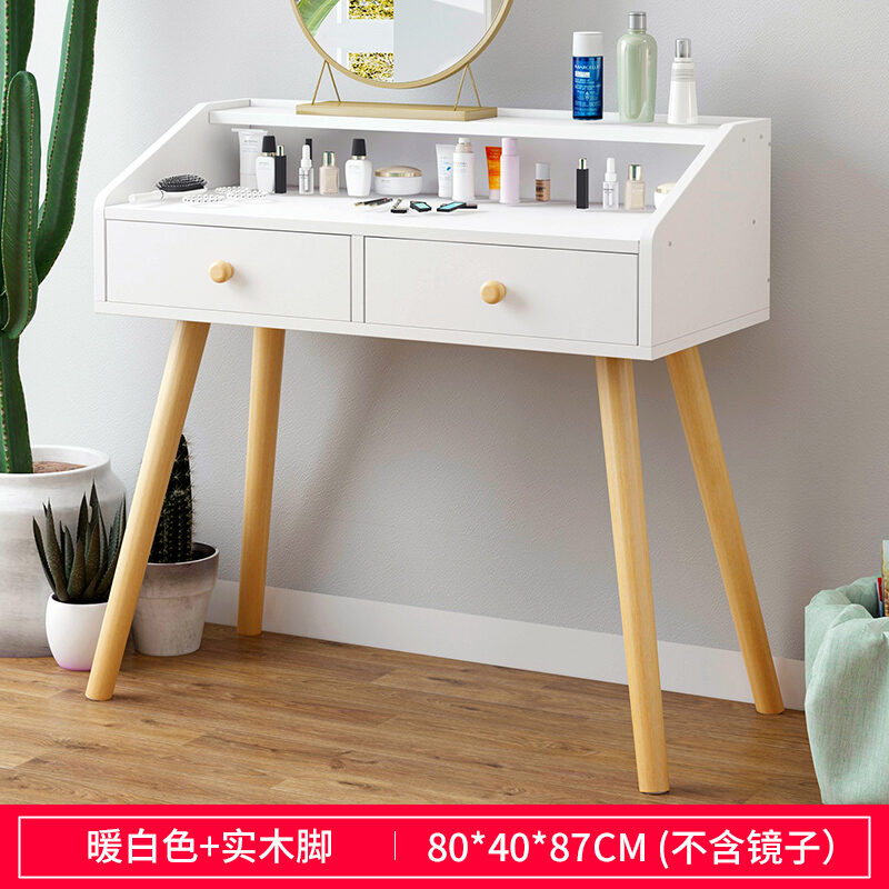 White Mini Dressing Table Set Bedroom Small Folding Clamshell Mobile Makeup Table With