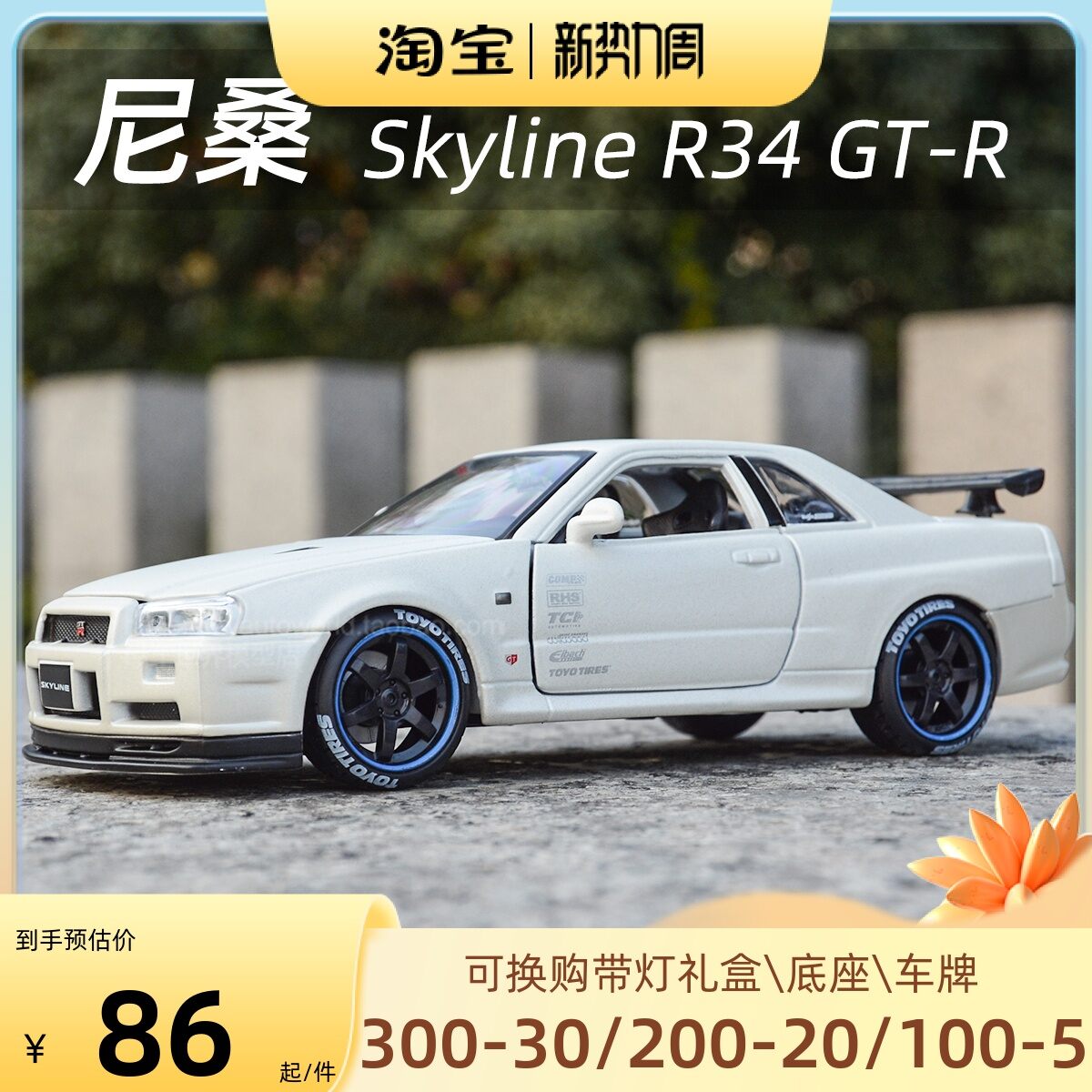 r34-6-12-months-baby-girl-clothes-munimoro-gob-pe