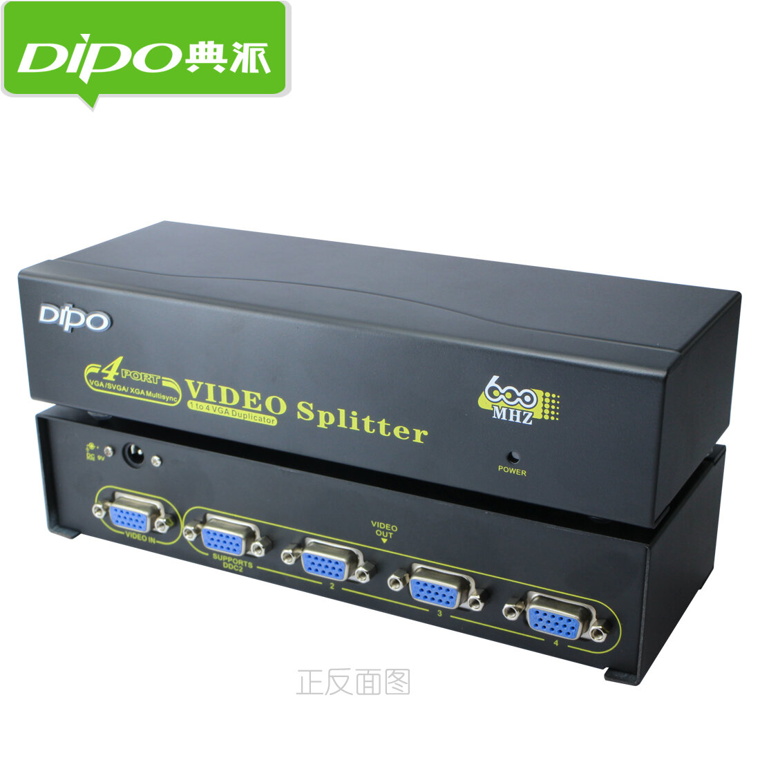Dipo VGA Video Distributor One Minute Four Frequency Divider Computer ...