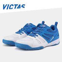 Victas Leap VP VC622 WhiteBlue Professional Table Tennis Shoes