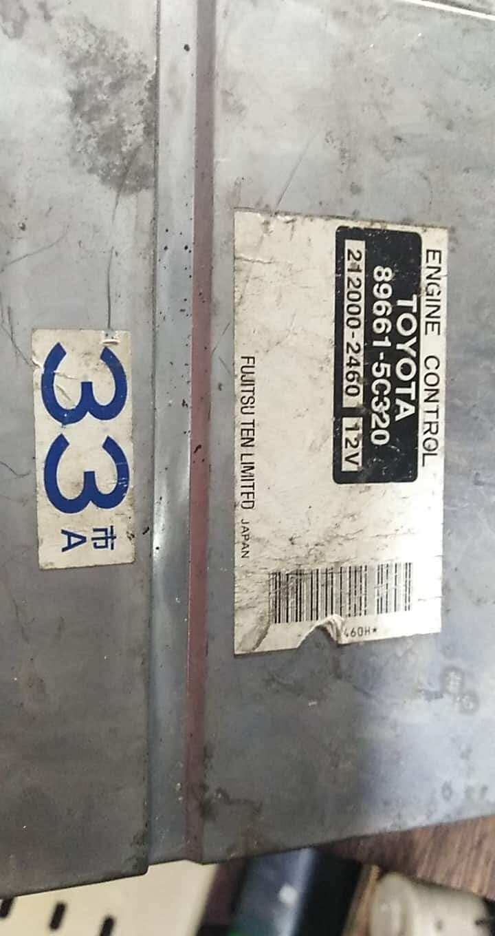 TOYOTA VIOS 1NZ 1.5 COMPUTER BOX 2002 2003 2004 2005 2006 2007 ECU ...