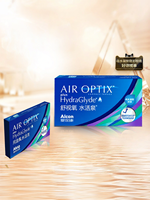 Alcon | Monthly Replacement Moisture Retentive High Oxygen Permeability Sports Contact Lenses 6 Pieces