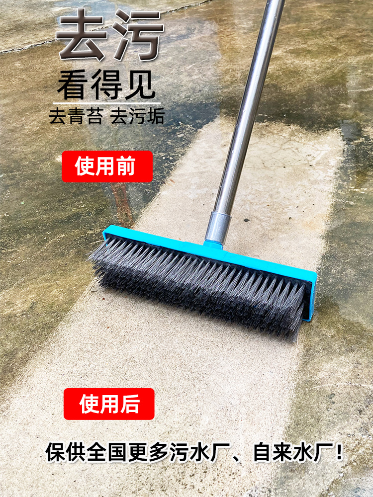 Long handle stainless steel wire brush industrial rust removal short hair  floor brush factory courtyard road moss hard bristle cleaning brush