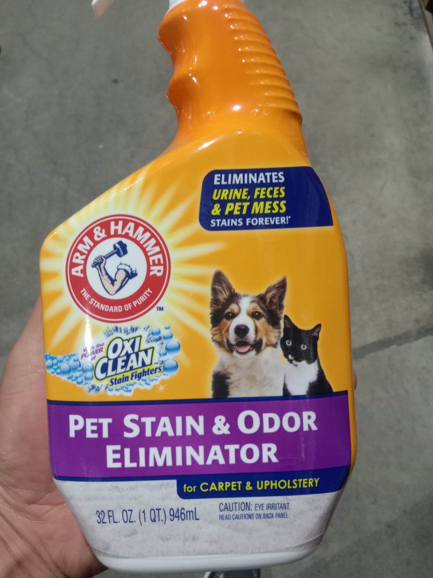 Arm and hammer pet urine clearance remover