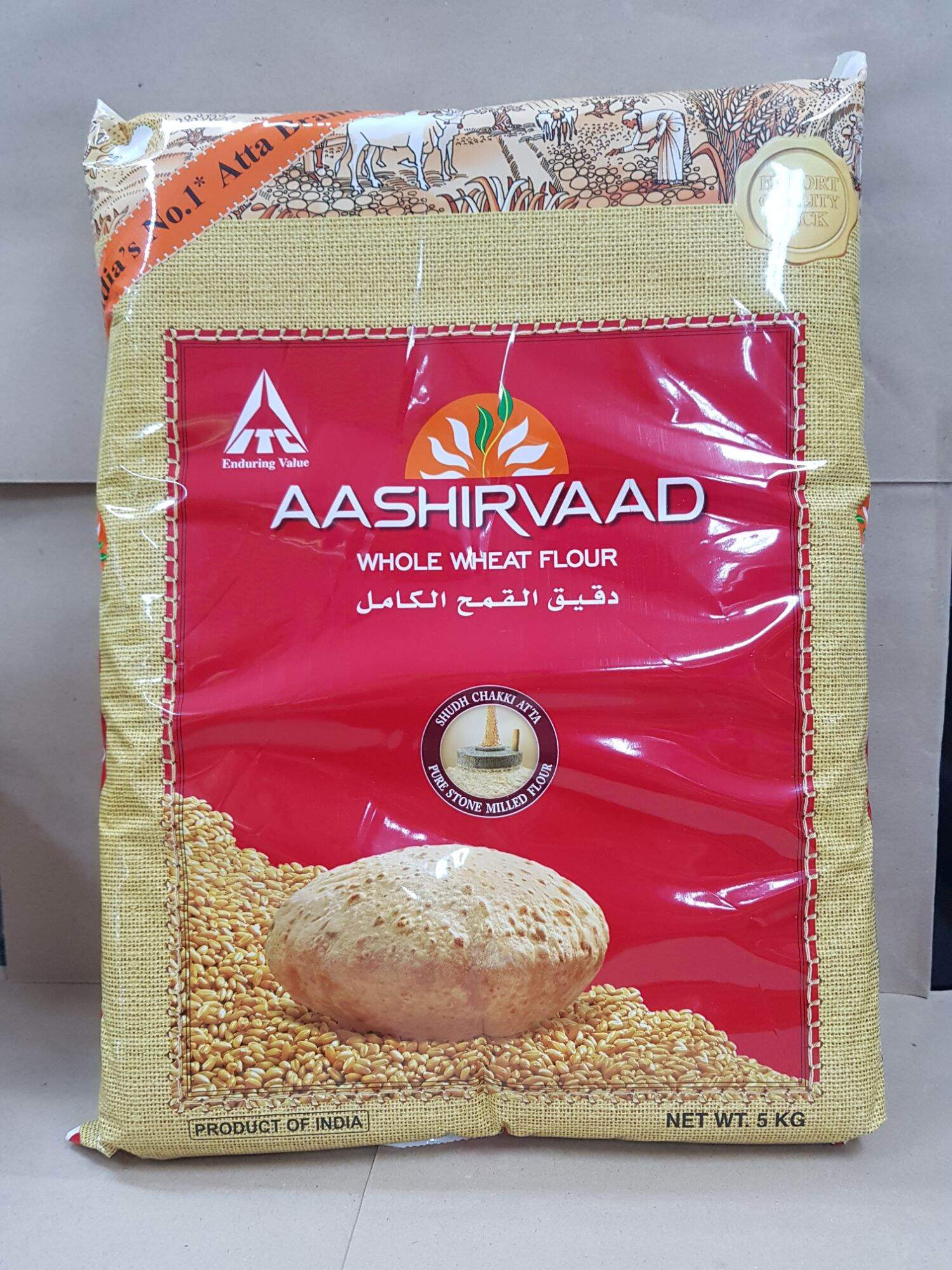 aashirvad-whole-wheat-flour-5kg-lazada-ph