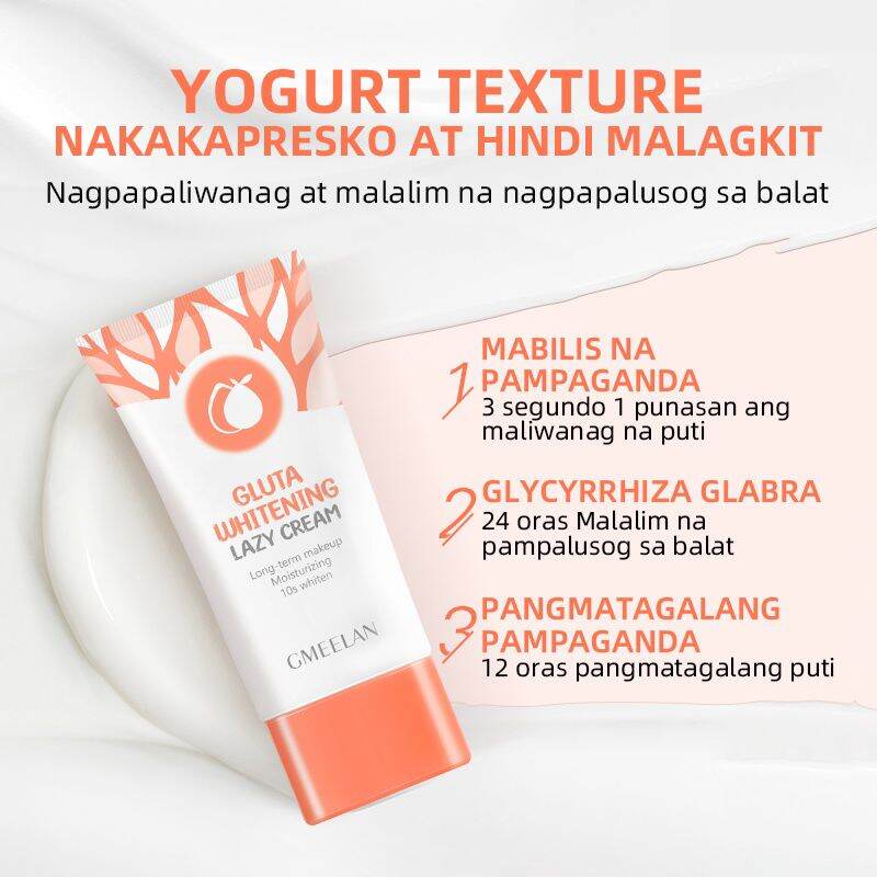 GMEELAN GLUTA WHITENING MOISTURIZER | Lazada PH
