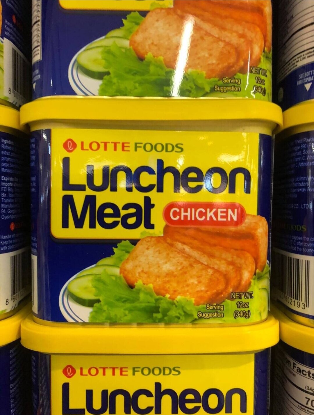 Lotte Chicken Luncheon Meat 340g Lazada PH