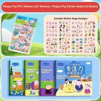 Peppa Pig Stickers Early Education Intelligence Enhancement Stick-On Pictures Baby Reward Cup Water Cup Stickers for Kids