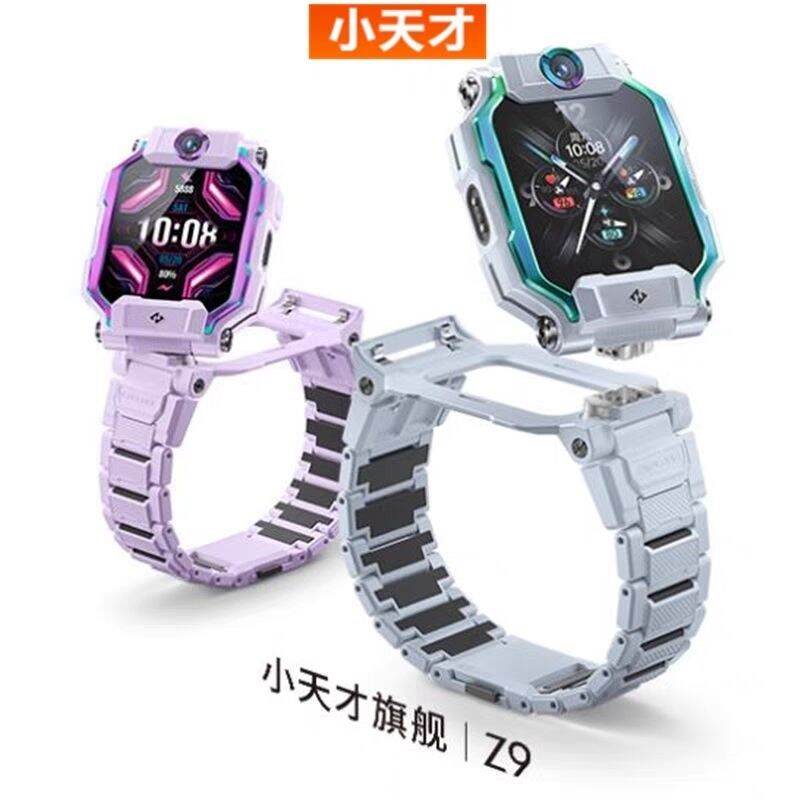 Little Genius Smart Watch Z9 Junior Edition Optimus Prime Spider