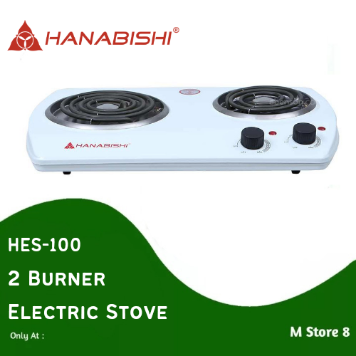 Hanabishi 2 Burner Electric Stove 6inch + 8inch Coil Lazada PH