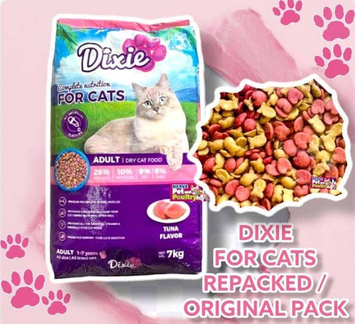 Dixie dry cat food Lazada PH