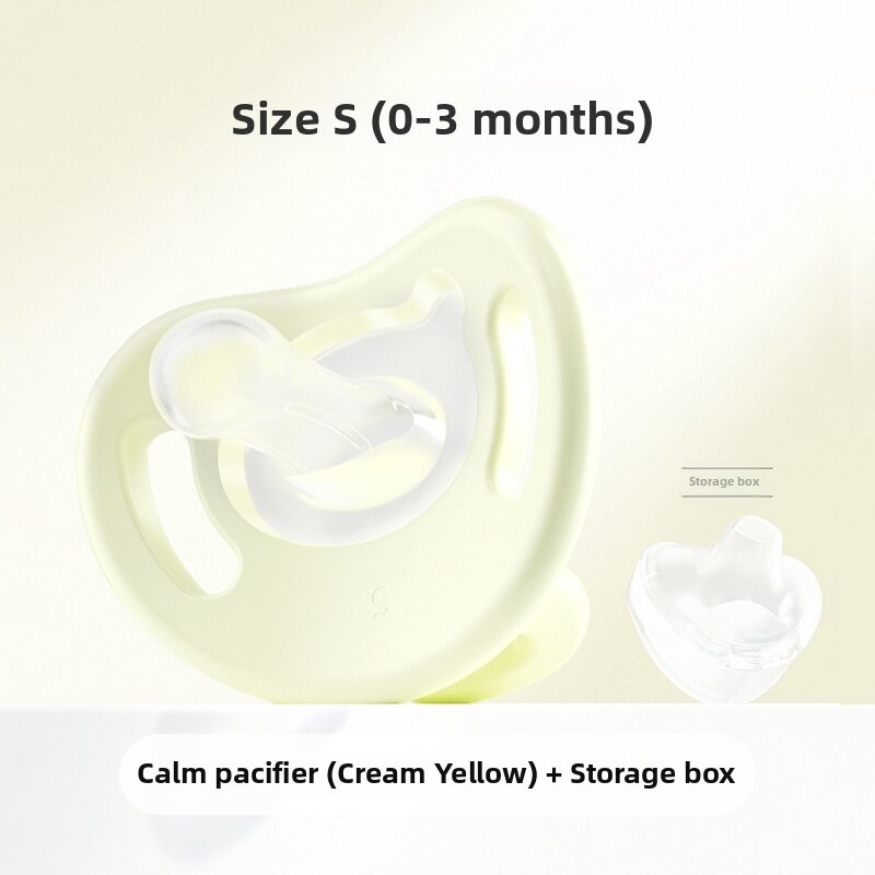 Pigeon | 2-in-1 Design Infant Pacifier
