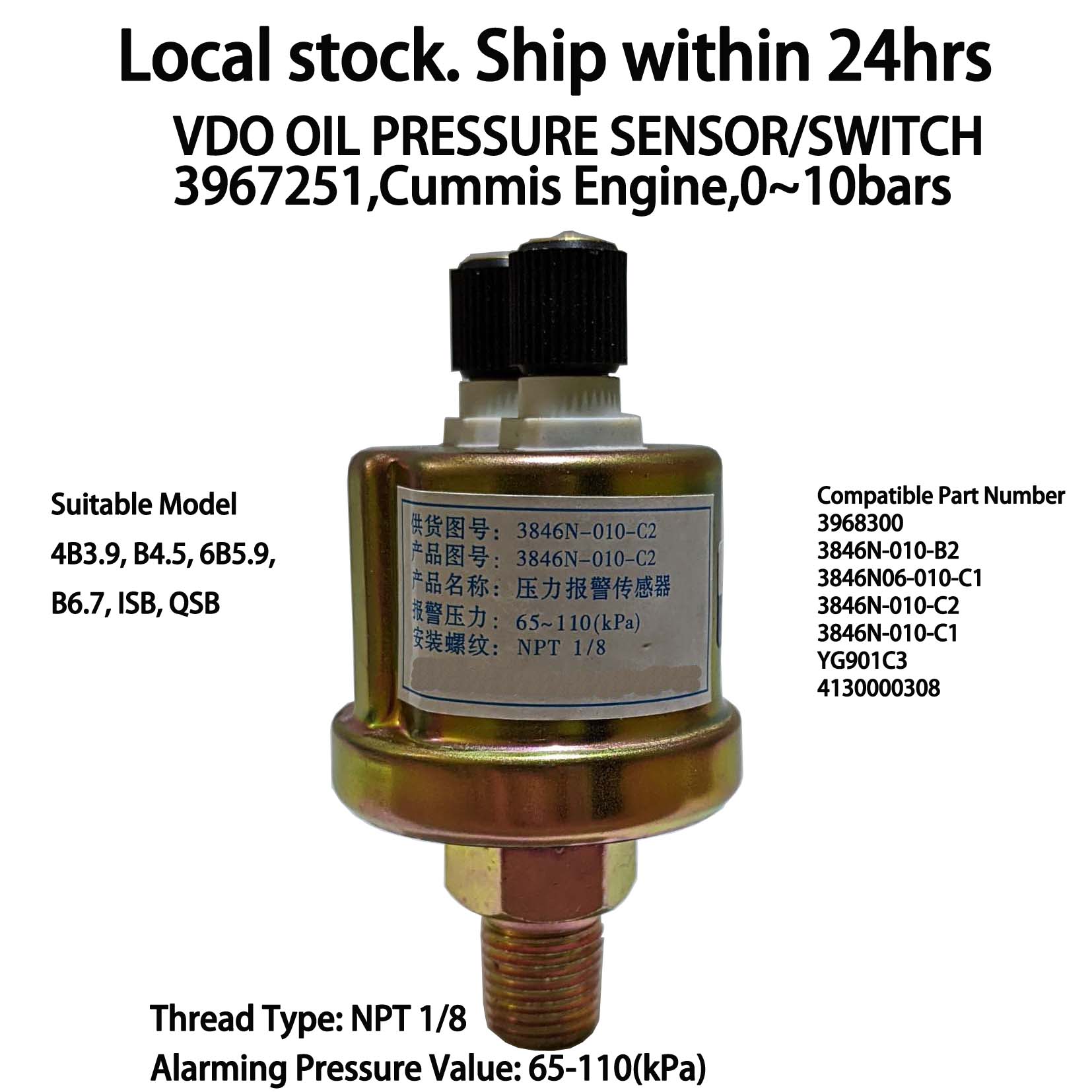 VDO OIL PRESSURE SENSOR / SWITCH 3967251 / 3968300 / 3846N-010-C2 [1/8 ...