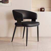 JINTONGCAIZI | Italian Minimalist Black Luxury Modern Designer Backrest Dining Chair