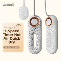 Sothing | Deodorizing Sterilizing Shoe Dryer Portable Home