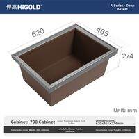 HIGOLD | Multi-Function Drawer Basket with Dampening Mechanism for Wardrobe