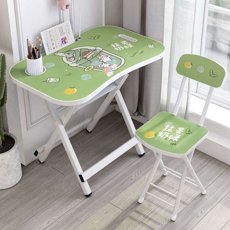 Children's Desk Foldable Study Desk and Chair Elementary School Student