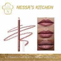 e.l.f. Cosmetics Cream Glide Lip Liner Semi-matte Finish [Nessa’s Kitchen]