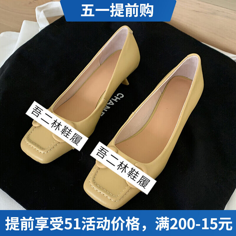 [Wu Erlin] Metal Fastener 2023 New Yellow MidHeel Shoes Authentic