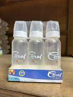 Coral babies 9oz/250ml feeding bottle