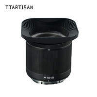 NiYi Focus | Auto Focus Full Frame Lens 50mm