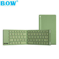 B.O.W | Portable Compact Bluetooth Folding Keyboard