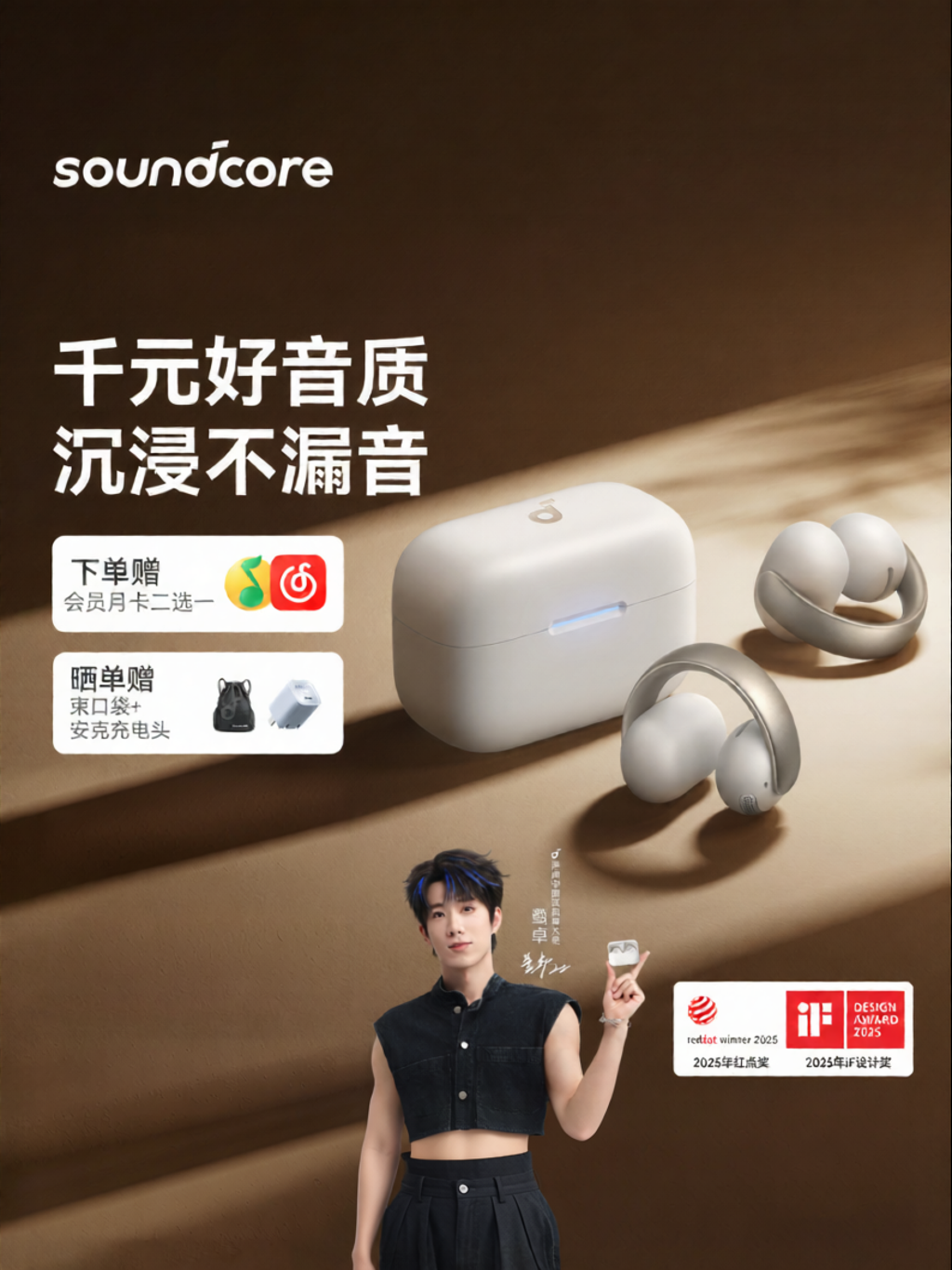 Soundcore | Ear-Clamp Bluetooth Headphones for New Apple Devices