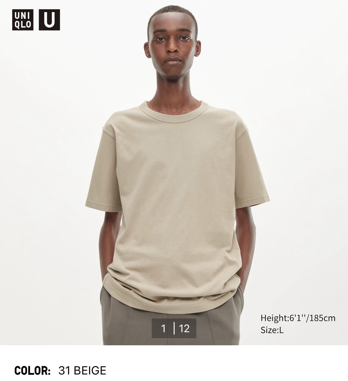 Uniqlo Men U Crew Neck Short Sleeve S XL Lazada PH