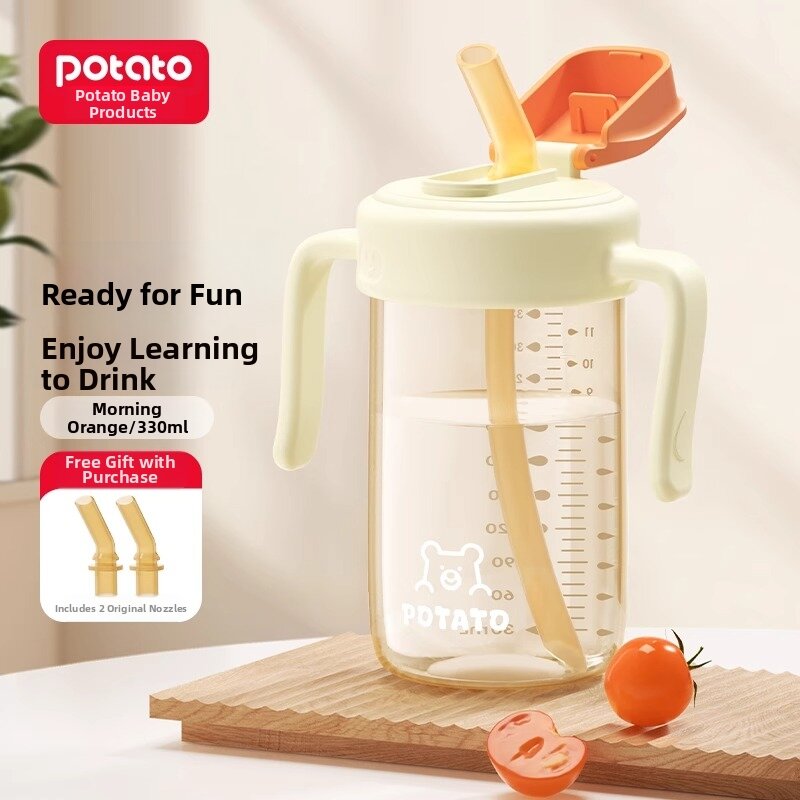 Potato | Toddlers Drinking Bottle Milk Cup