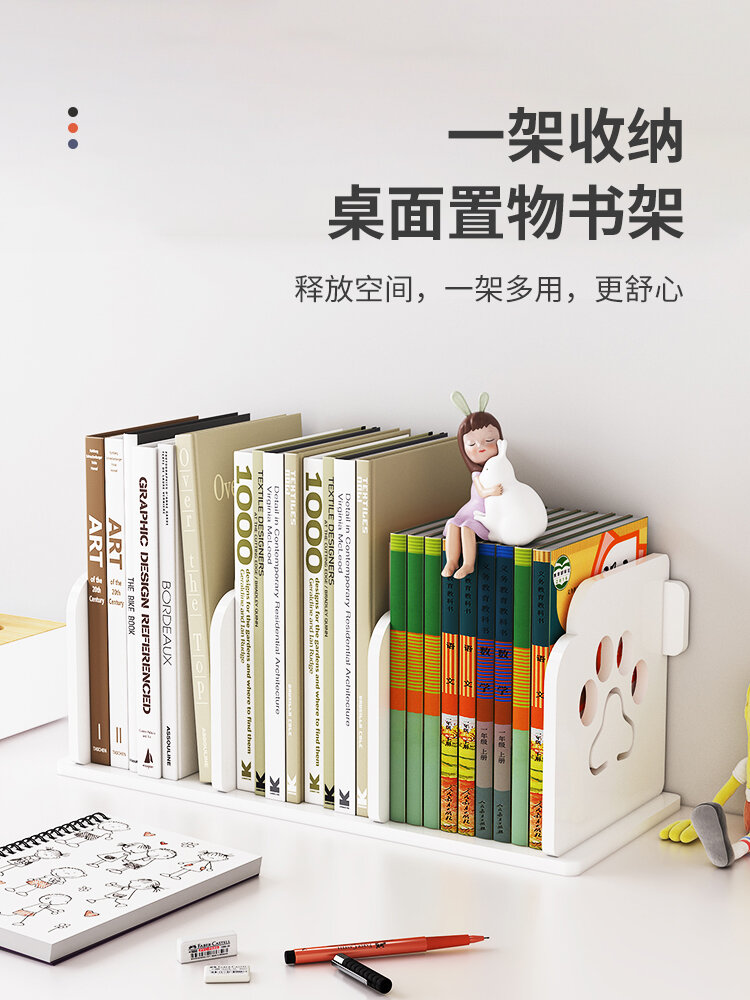 Children's Desktop Bookshelf Office Desk Small Rack Simple Modern Style Self-Assembly Bookcase for Bedroom Storage Display Presyo  1,587 Piso*Libreng Shipping