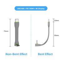 JEYI | Bendable Short Type-C to Type-C Data Cable
