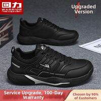 Warrior | Autumn Sports Shoes For Badminton And Table Tennis Soft Sole Casual