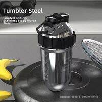 SHAKESPHERE | No Odor Stainless Steel Shaker Cup