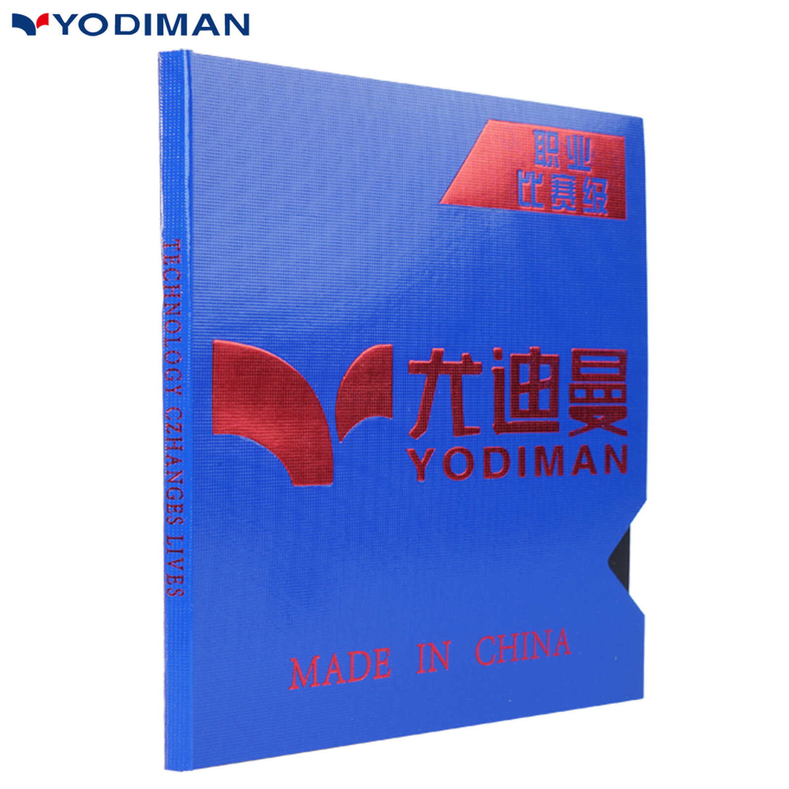 YODIMAN Cao su bóng bàn chuyên nghiệp chính hãng – Bộ 2 miếng 2.2mm 38° mút xốp, độ dính cao, nảy nhanh, bề mặt tăng xoáy, dùng cho tấn công tốc độ | Phù hợp mọi mặt vợt