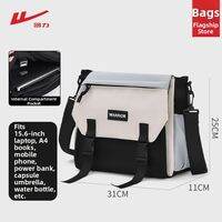 Warrior | Cross-body Large Capacity Canvas Messenger Bag