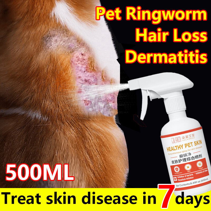 Pet Anti Fungal Spray for Dog Skin Diseases, 500ml