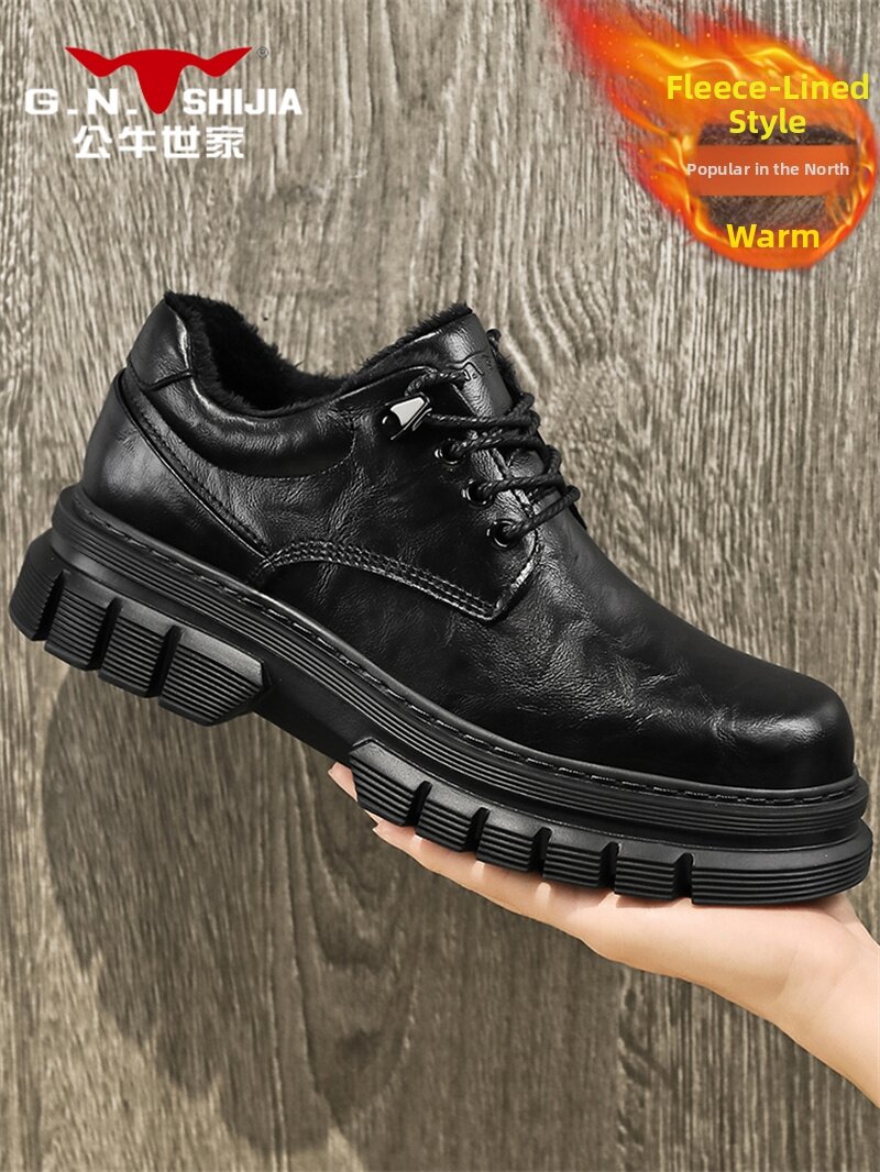 GN..SHIJIA(GN..SHIJIA(GN.. SHIJIA)) | Warm Heel Heightening Men's Dress Shoes Presyo 2,898 Piso*Libreng Shipping